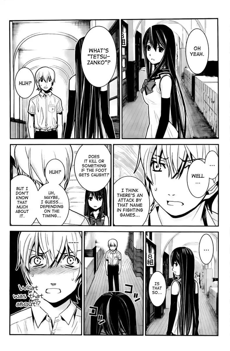 Gokukoku no Brynhildr Chapter 2 8